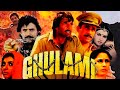 Ghulami Mithun Chakraborty Dharmendra 1985 Action Movie