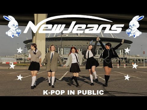 [K-POP IN PUBLIC | ONE TAKE] NewJeans (뉴진스) - 'Ditto' dance cover by SUNMAI