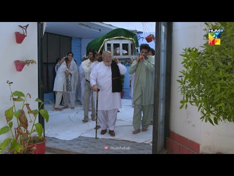 Abb Kiun Aiye Hain Mere Baap Ko Kandha Daine....Roag - HUM TV