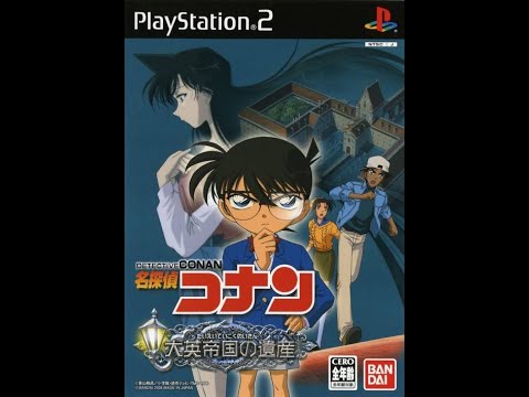 Detective Conan - Legacy of the British Empire (English)