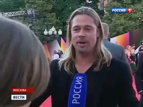 Трейлер