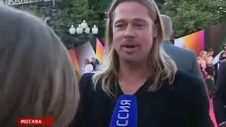 Бред Питт в Москве Интервью