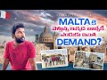 Why is Malta so Famous for Indians ? Telugu Traveller