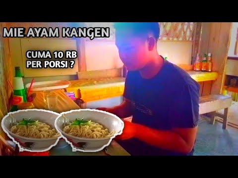 MUKBANG MIE AYAM KANGEN  PANGANDARAN , SUPER ENAK