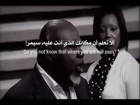 لا تفقد الأمل| تيد جاكسون : كافح لأجل الوصول