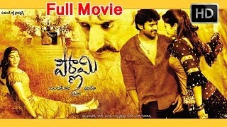Pournami Full Length Telugu Movie  DVD Rip