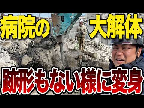 YouTube配信のお知らせ