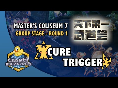 Cure vs trigger - TvP | Master's Coliseum 7: Group Stage - Round 1 | StarCraft 2 Tournament