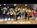 Jam Jam Jajjanaka Dancer Cover Chiranjeevi Bholashankar Shekarmaster