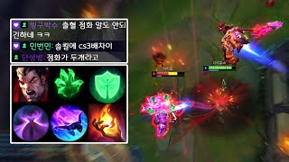 유튜브 썸네일
