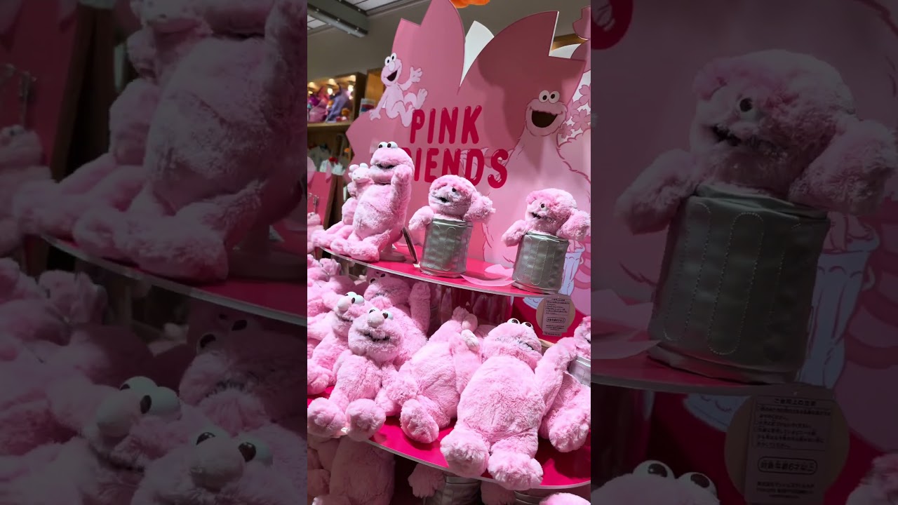 New open in Futakotamagawa