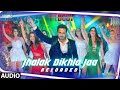 Jhalak Dikhla Jaa Reloaded Remix Emraan Hashmi Natasha Stankovic