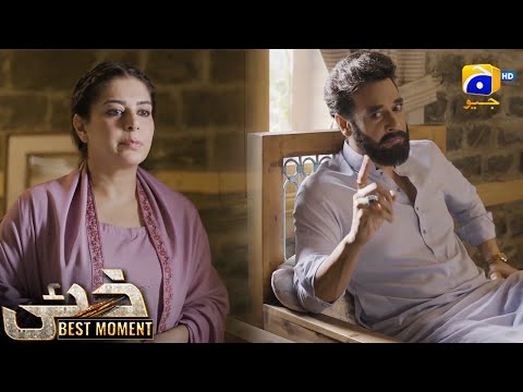 Khaie Episode 24 || 𝐁𝐞𝐬𝐭 𝐌𝐨𝐦𝐞𝐧𝐭 𝟎𝟑 || Durefishan Saleem - Faysal Quraishi || Har Pal Geo