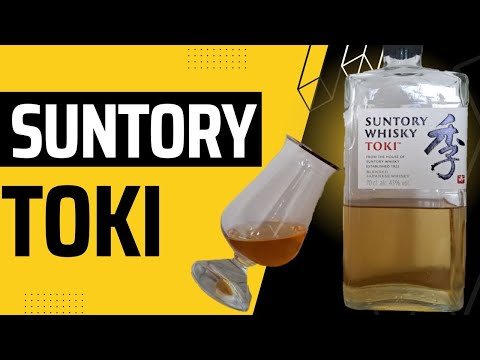 SUNTORY TIME | Suntory Toki Japanese Whiskey REVIEW