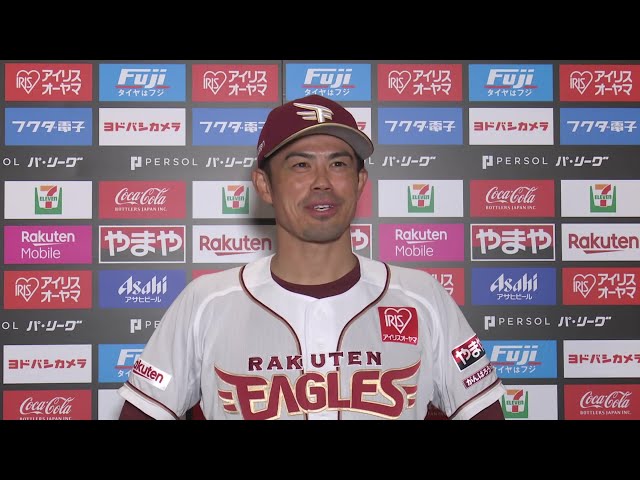 4月12日 東北楽天ゴールデンイーグルス・今江敏晃監督 試合後インタビュー