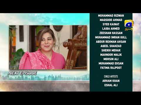 Dil-e-Nadan Episode 04 Teaser - HAR PAL GEO