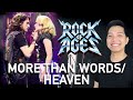 More Than Words/Heaven (Drew Part Only - Karaoke) - Rock Of Ages