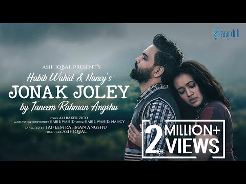 Jonak Joley | জোনাক জ্বলে | Habib Wahid & Nancy | Zico | Angshu | Aisha | New Bangla Song 2024