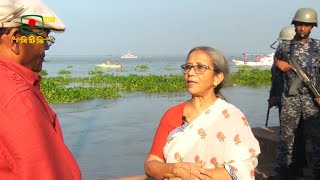 ভিডিও গ্যালারী