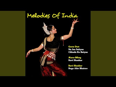 Mera Joota Hai Japani cover