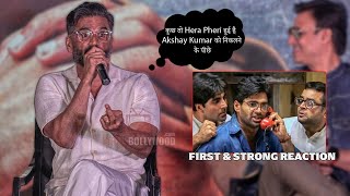 Suniel Shetty Breaks Silence and FIRST VIDEO Reaction on Akshay Kumar not in Hera Pheri 3
