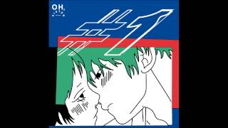 Silver Firs - Hinterland