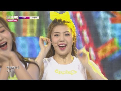 Show Champion EP.243 Apple.B - Woochuchu [애플비 - 우쭈쭈]