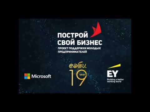 Участник 8321, V1p53i8qvZk