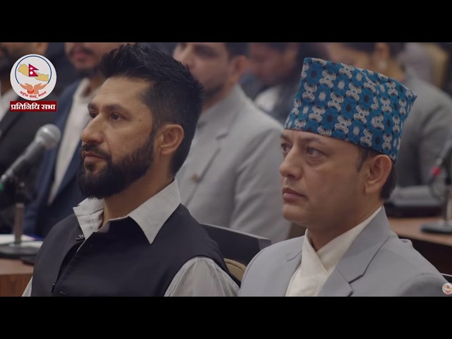 सभामुख पदमा डोलप्रसाद (डिपी) अर्याल निर्विरोध निर्वाचित