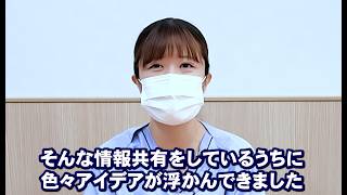 【歯科医院のAI活用】現場のスタッフはどう使ってる？
