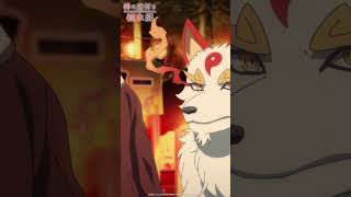 「我、狼ぞ」 TVアニメ『神の庭付き楠木邸』第12話より#神の庭付き楠木邸 #アニメ #配信中