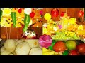 వినాయక చవితి పూజ Vinayaka Chavithi Pooja In My House And Prasadams In Te