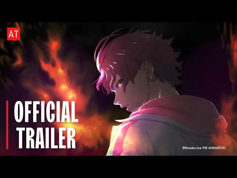 YouTube Trailer