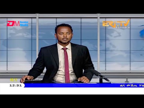 Midday News in Tigrinya for February 4, 2021 - ERi-TV, Eritrea
