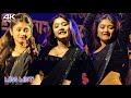 Baithal Rahi Kera Ke Tham Pa Miss Misti ️‍ New Dance Hungama Akter Dance Academy 4k Video 2026