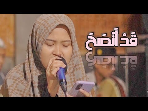 QOD ANSHOHA - Live Perform at GBX - Ngentak, Jogoroto, Jombang