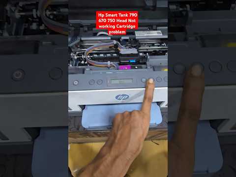 Hp Smart Tank 790 670 750 Head Not working Cartridge problem E1e2e3e4 E5 problem #paperjam #Remove