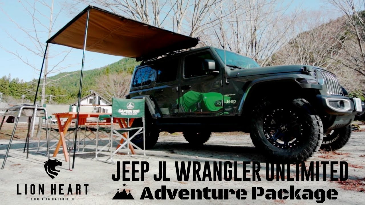 ジープ・ラングラー カスタム動画 サムネ