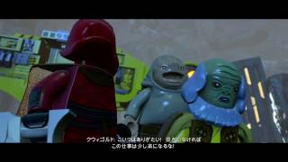 LEGO®スター・ウォーズ／フォースの覚醒 EX04 クリムゾン・コルセア