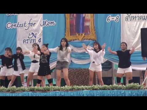 Oasis cover Weki Meki - Intro+I don't like your girlfriend SSTB