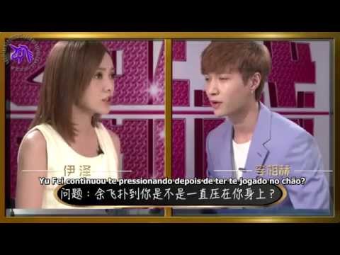 [PT-BR] "Brutal" Q&A - Ex-Files 2 Clip com Lay | Zheng Kai | Amber Kuo