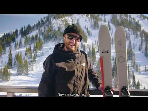 Line - Outline Sir Francis Bacon