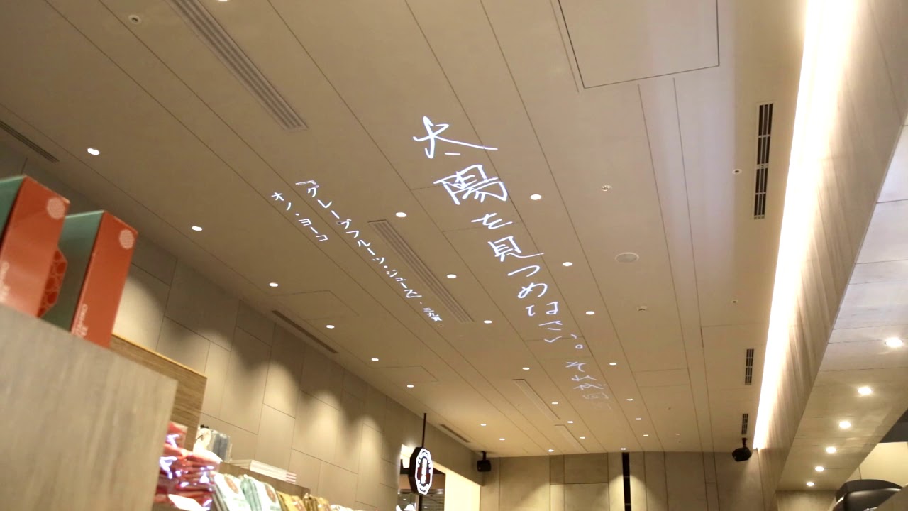 猿田彦珈琲 誠品生活日本橋店 でコーヒーと言葉を繋ぐ新しい体験 Premium Japan