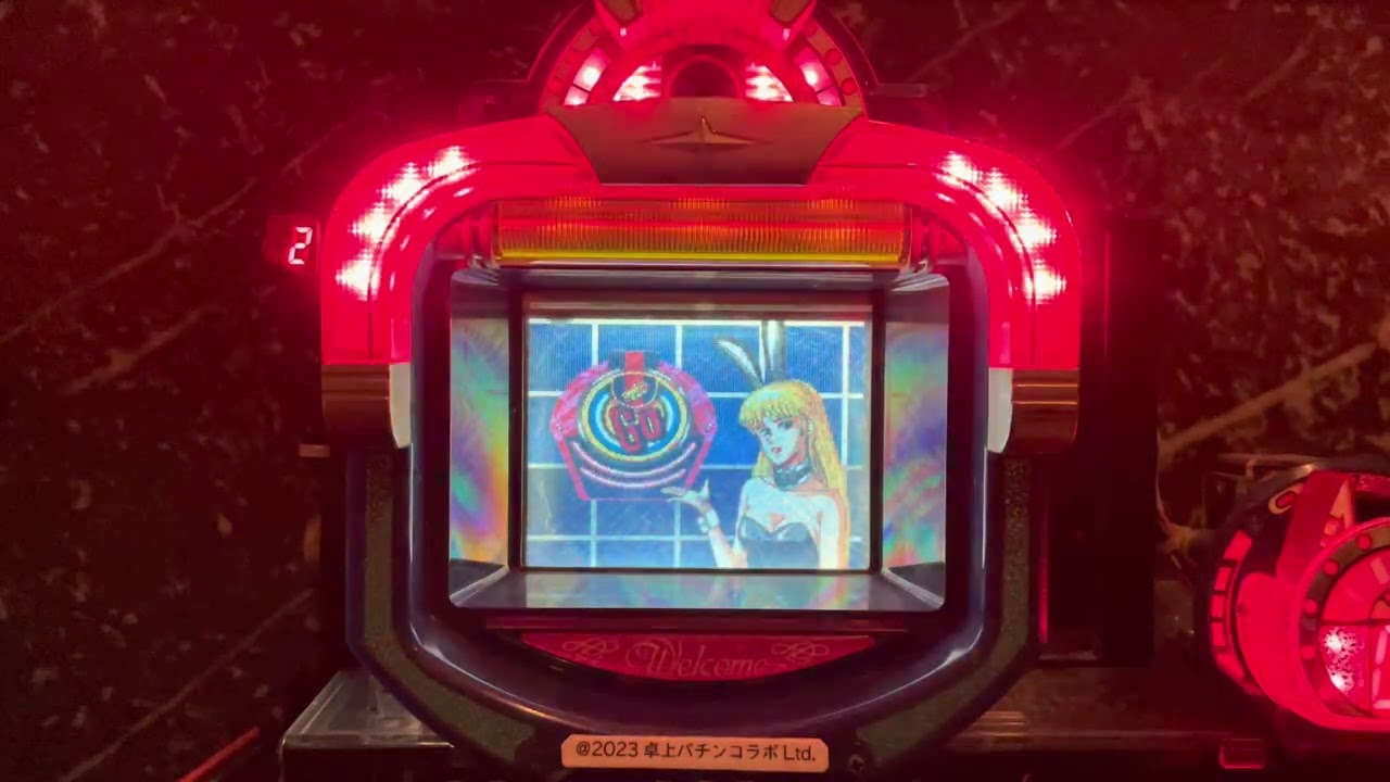 Youtube スーパーコンビ