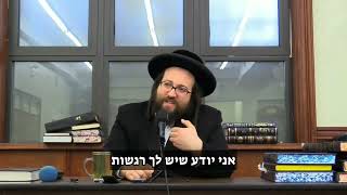 מריבה שנמשכת 20 שנה על שעון קיר בסלון | הרב יואל ראטה שליט"א (הרב יואל ראטה) - התמונה מוצגת ישירות מתוך אתר האינטרנט יוטיוב. זכויות היוצרים בתמונה שייכות ליוצרה. קישור קרדיט למקור התוכן נמצא בתוך דף הסרטון