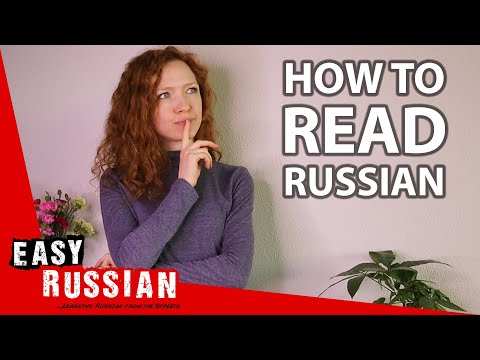 How to Read Russian - Rules of Reading | Super Easy Russian 10 (24 Part 2)