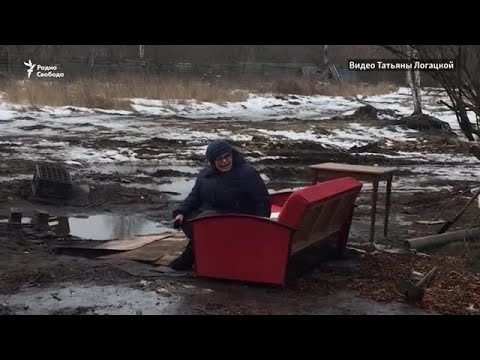 'Её крик до сих пор стоит у меня в ушах'