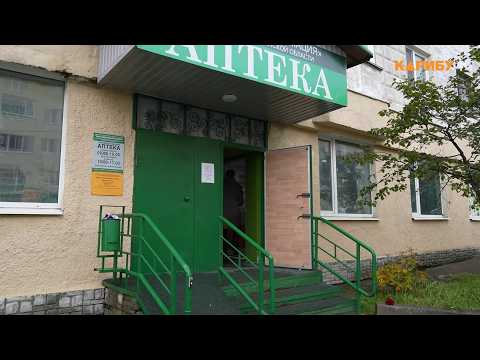 Аптека на Парковой станет круглосуточной