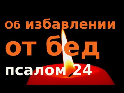 Помощь при болях в спине и суставах Почему болят суставы у ребенка