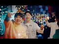 O.Z x Jason x  Bilgang - Shidet Shine Jil (Official Music Video)